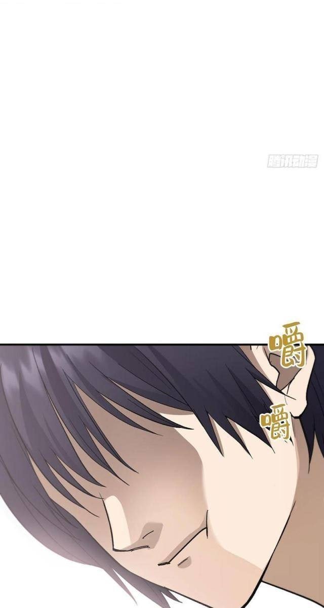 Đặc Công Trùng Sinh: Học Sinh Cấp Ba Mạnh Nhất - Page 113