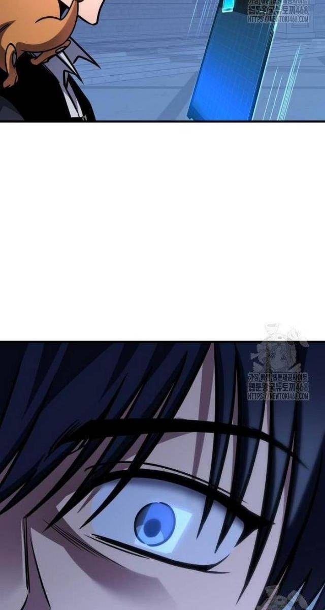 Cuốn Sách Chiến Lược Hàng Đầu Mà Chỉ Tôi Mới Có Thể Nhìn Thấy - Page 5