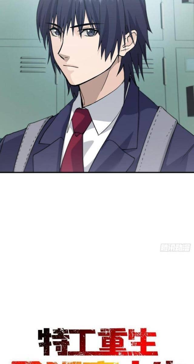 Đặc Công Trùng Sinh: Học Sinh Cấp Ba Mạnh Nhất - Page 5