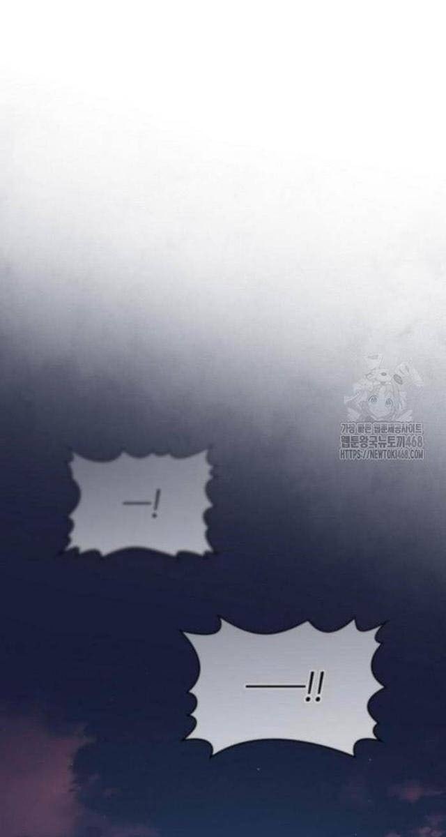 Nền Văn Minh Nebula - Page 109