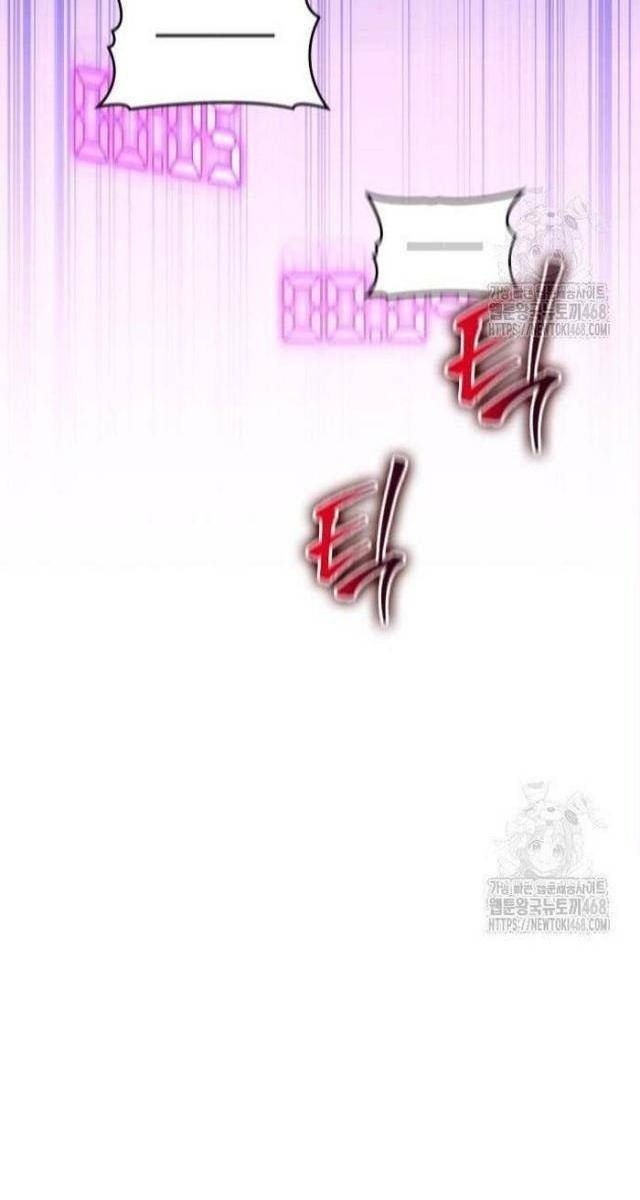 Cuốn Sách Chiến Lược Hàng Đầu Mà Chỉ Tôi Mới Có Thể Nhìn Thấy - Page 27