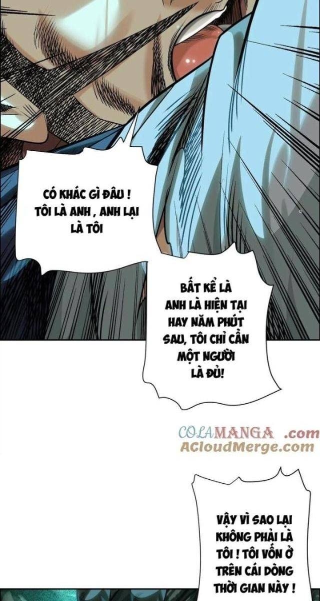 Thập Nhị Tinh - Page 11