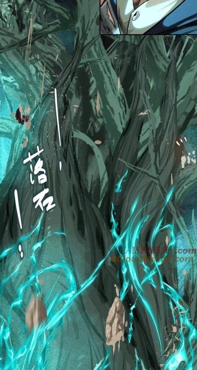 Thập Nhị Tinh - Page 24