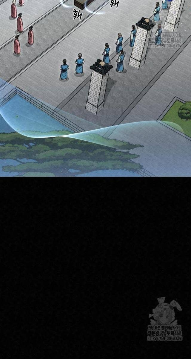 Hắc Bạch Hồ Ly Độc Tâm : Côn Luân Kiếm Tuyến Bạch Bệnh Chi Chủ - Page 40