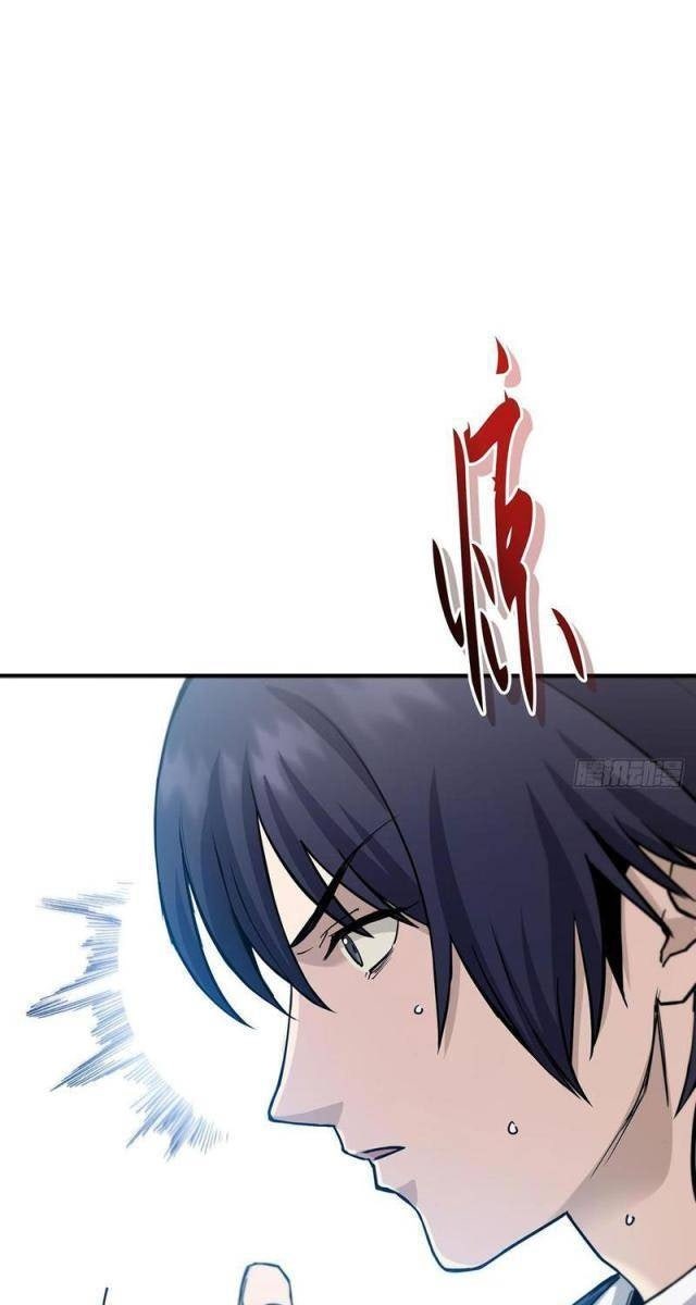 Đặc Công Trùng Sinh: Học Sinh Cấp Ba Mạnh Nhất - Page 90