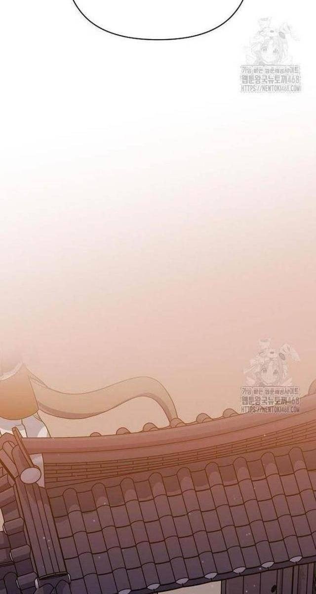 Nền Văn Minh Nebula - Page 99