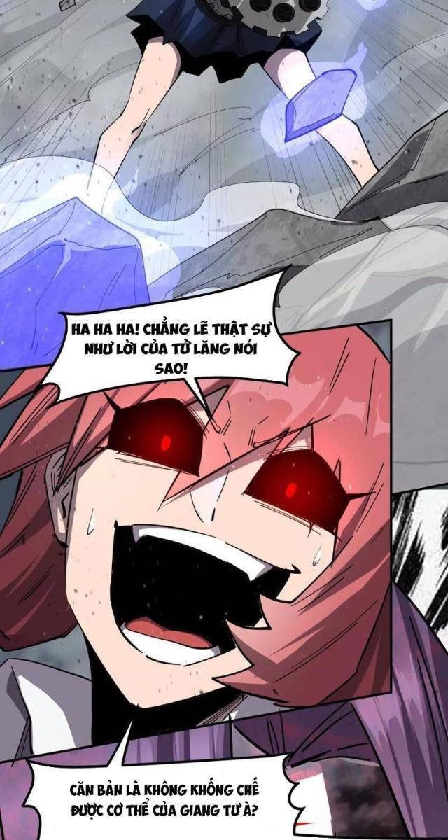 Cương Thi Tiên Sinh - Page 31