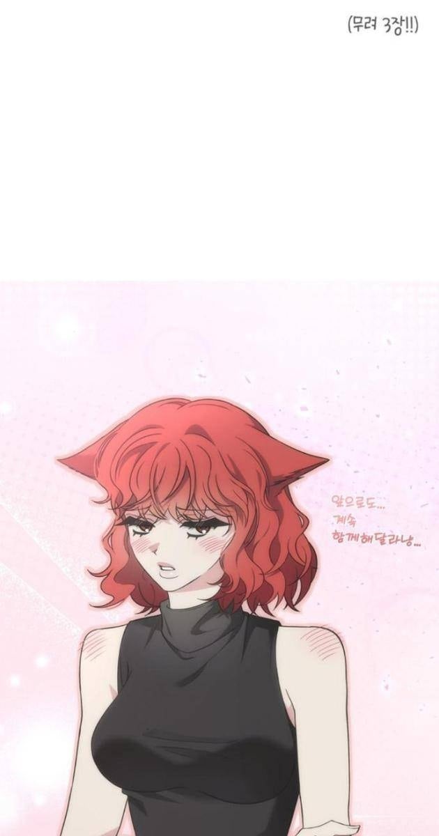 Sống Sót Trong Trò Chơi Với Tư Cách Là Một Cuồng Nhân - Page 188