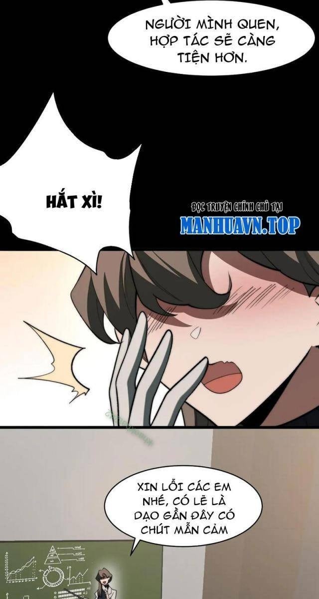 Ta Sáng Tạo Truyền Thuyết Đô Thị - Page 28