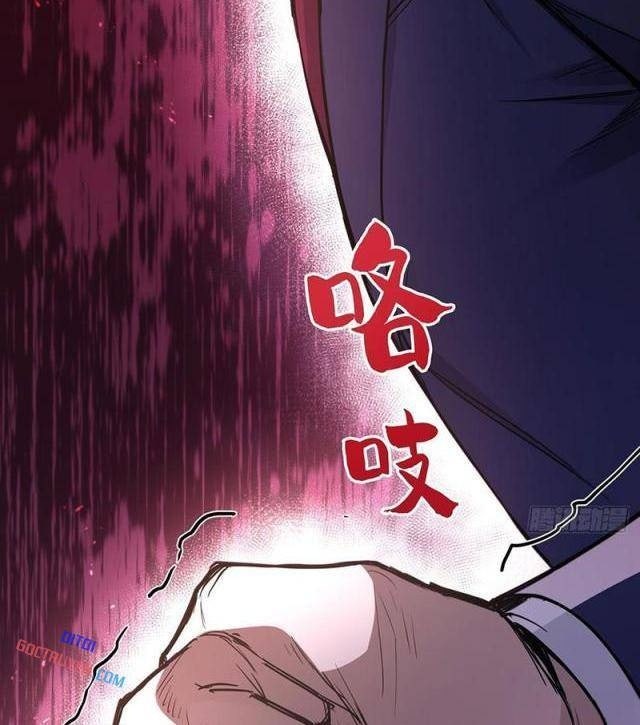 Đặc Công Trùng Sinh: Học Sinh Cấp Ba Mạnh Nhất - Page 84