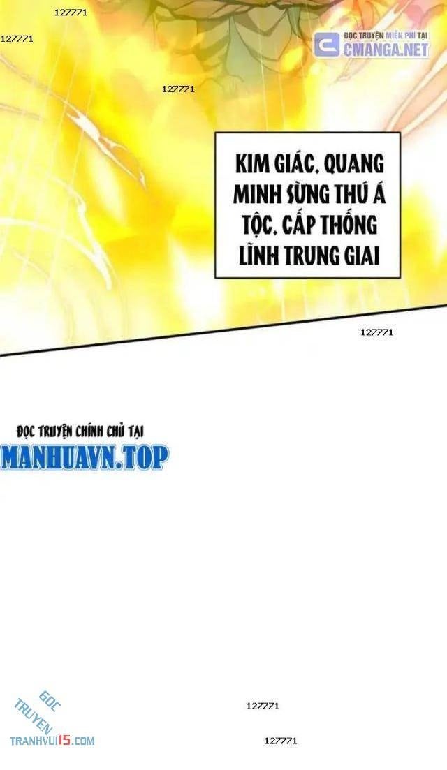 Tân Sủng Mị - Page 6