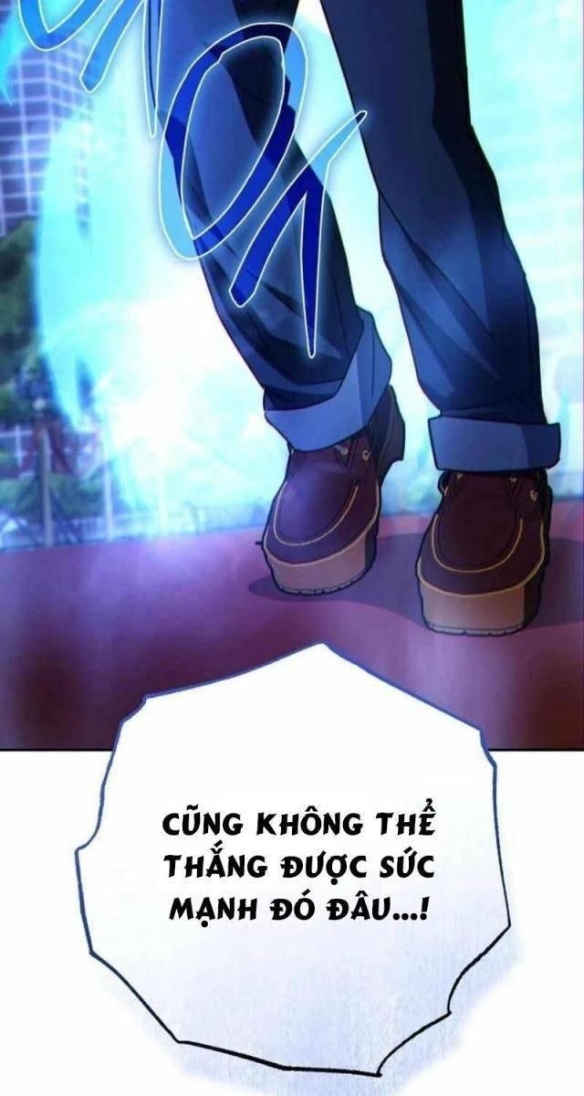 Top Ranker - Page 110