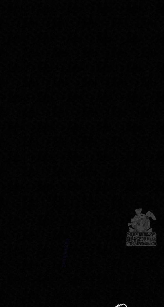 Hắc Bạch Hồ Ly Độc Tâm : Côn Luân Kiếm Tuyến Bạch Bệnh Chi Chủ - Page 49