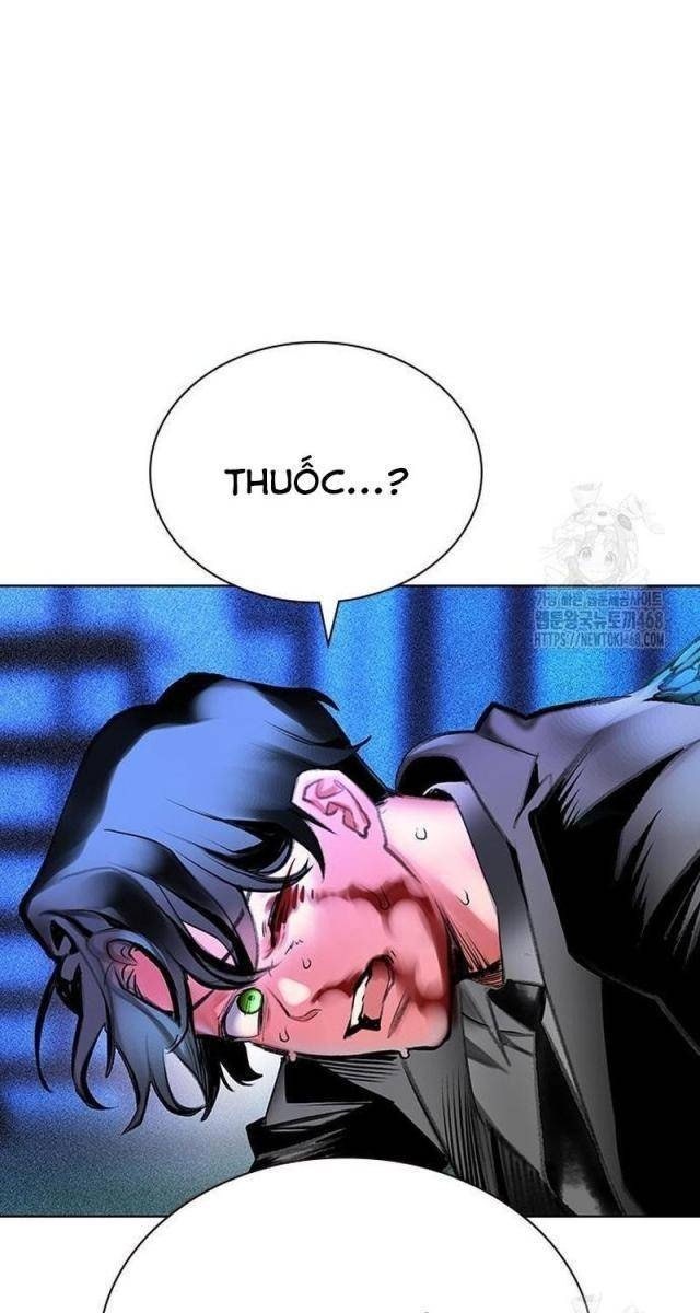 Nhân Trùng Đại Chiến - Page 55