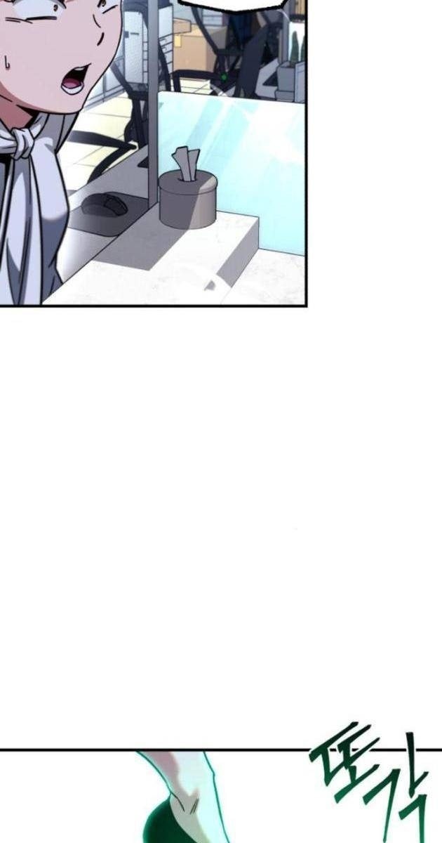 Thống Lĩnh Học Viện Chỉ Bằng Dao Sashimi - Page 40