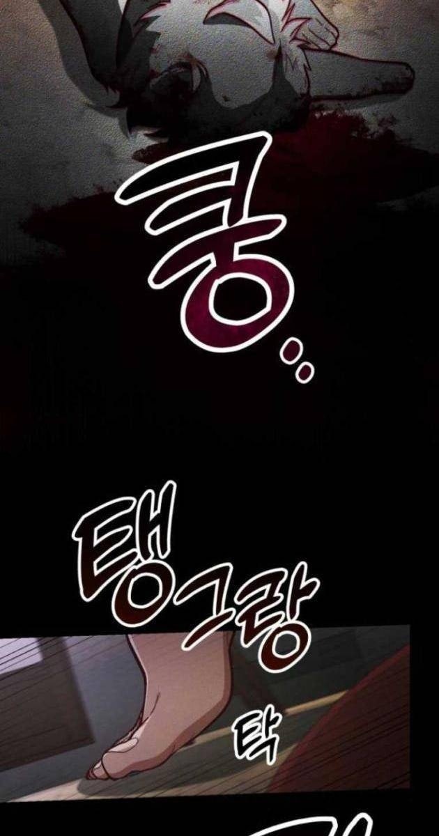 Thiên Tài Bình Dị - Page 77