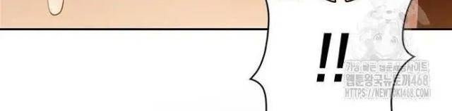 Người Chơi Đơn Mới Cấp Cao Nhất - Page 125