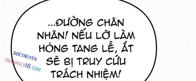 Hắc Bạch Hồ Ly Độc Tâm : Côn Luân Kiếm Tuyến Bạch Bệnh Chi Chủ - Page 21