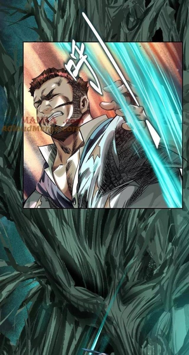 Thập Nhị Tinh - Page 15