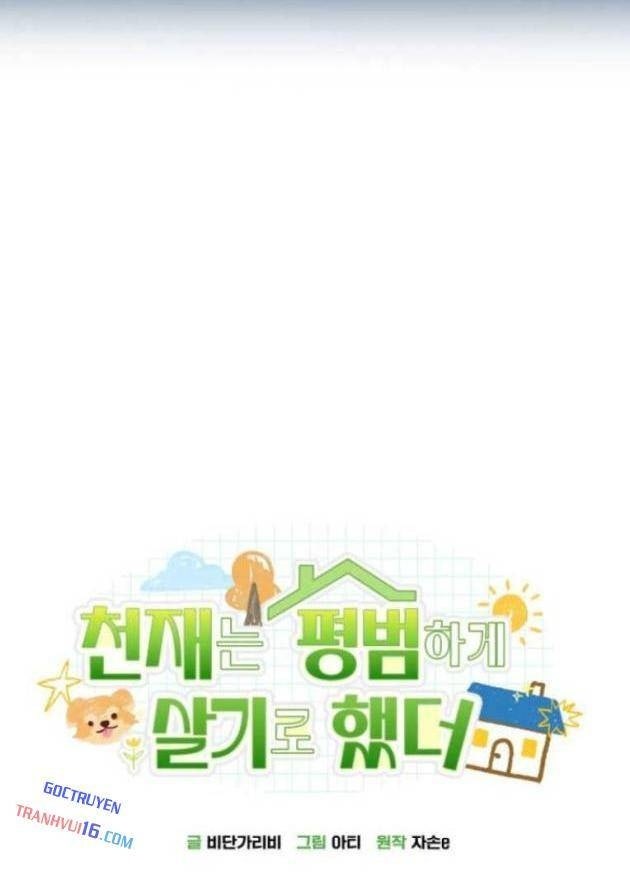 Thiên Tài Bình Dị - Page 27