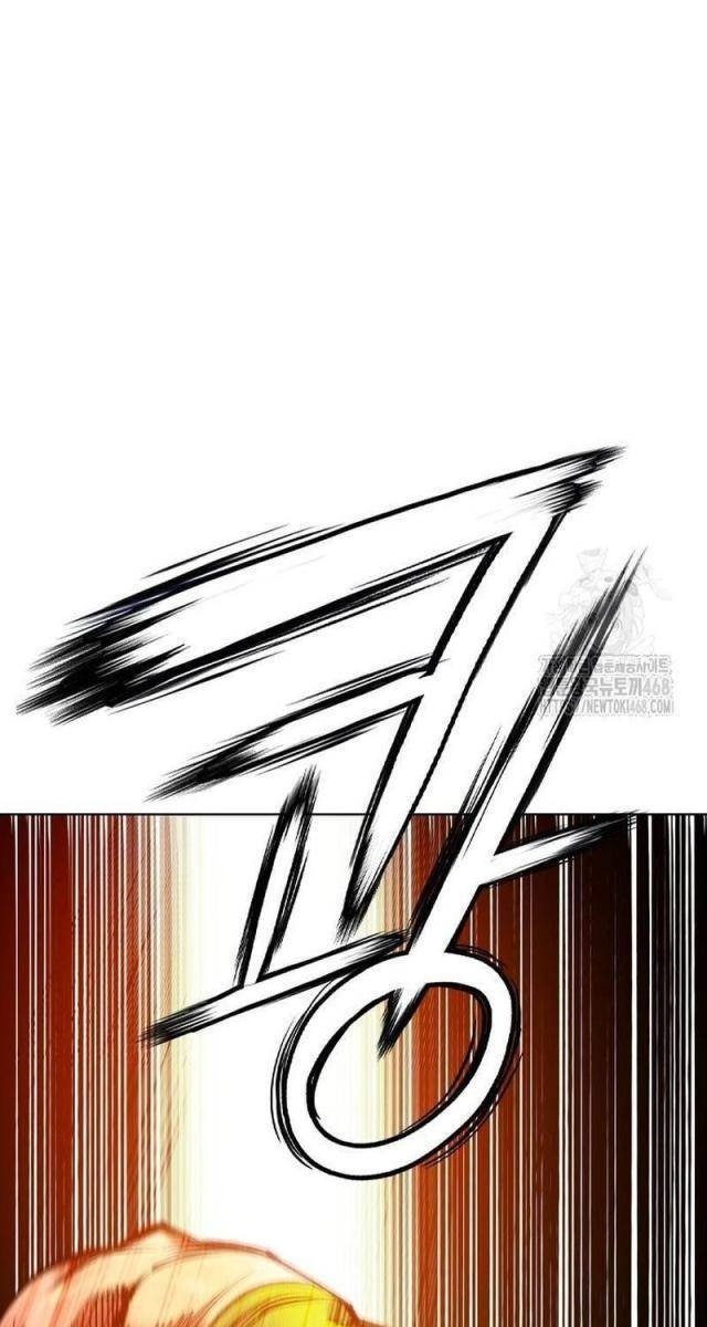 Nhân Trùng Đại Chiến - Page 119