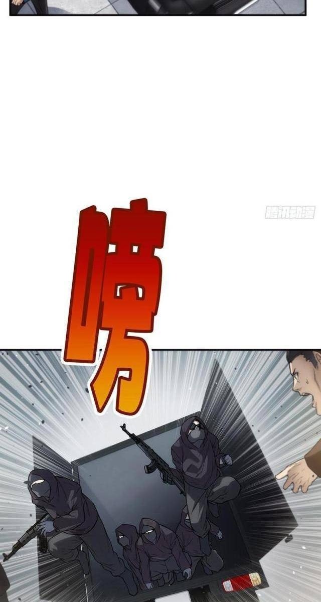 Đặc Công Trùng Sinh: Học Sinh Cấp Ba Mạnh Nhất - Page 71