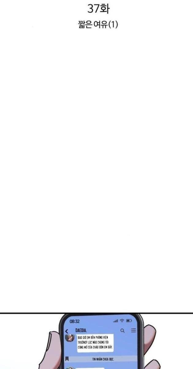 Thống Lĩnh Học Viện Chỉ Bằng Dao Sashimi - Page 70