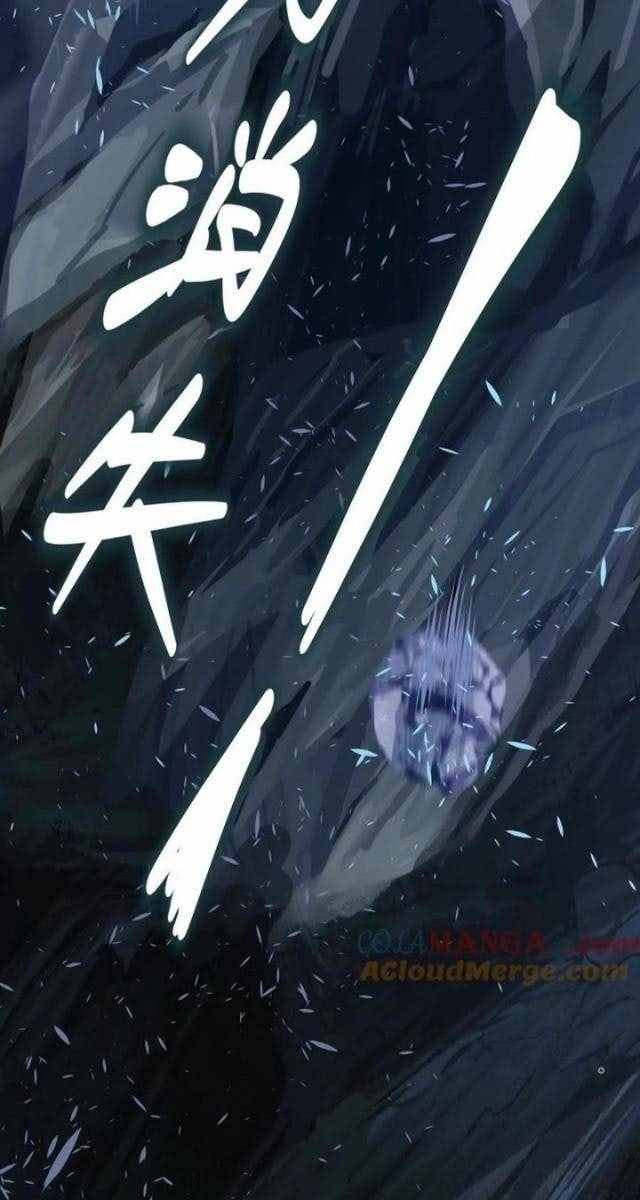 Thập Nhị Tinh - Page 70