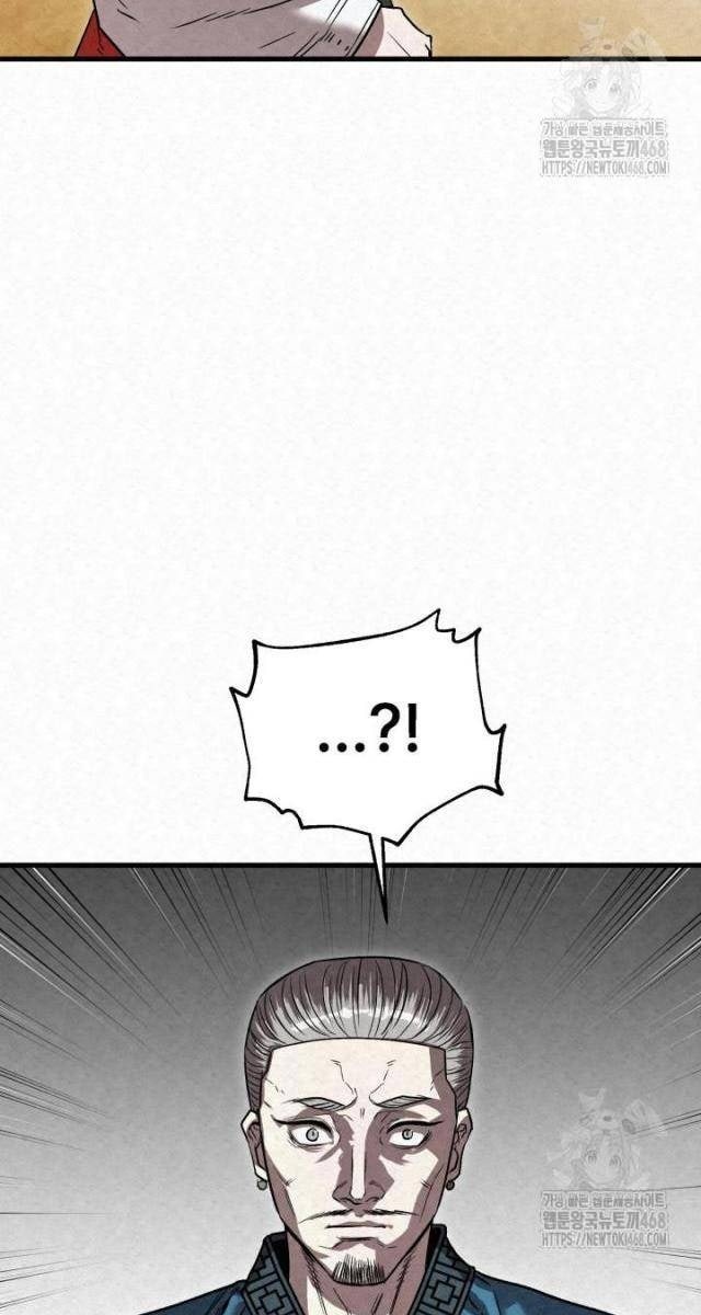 Hắc Bạch Hồ Ly Độc Tâm : Côn Luân Kiếm Tuyến Bạch Bệnh Chi Chủ - Page 66