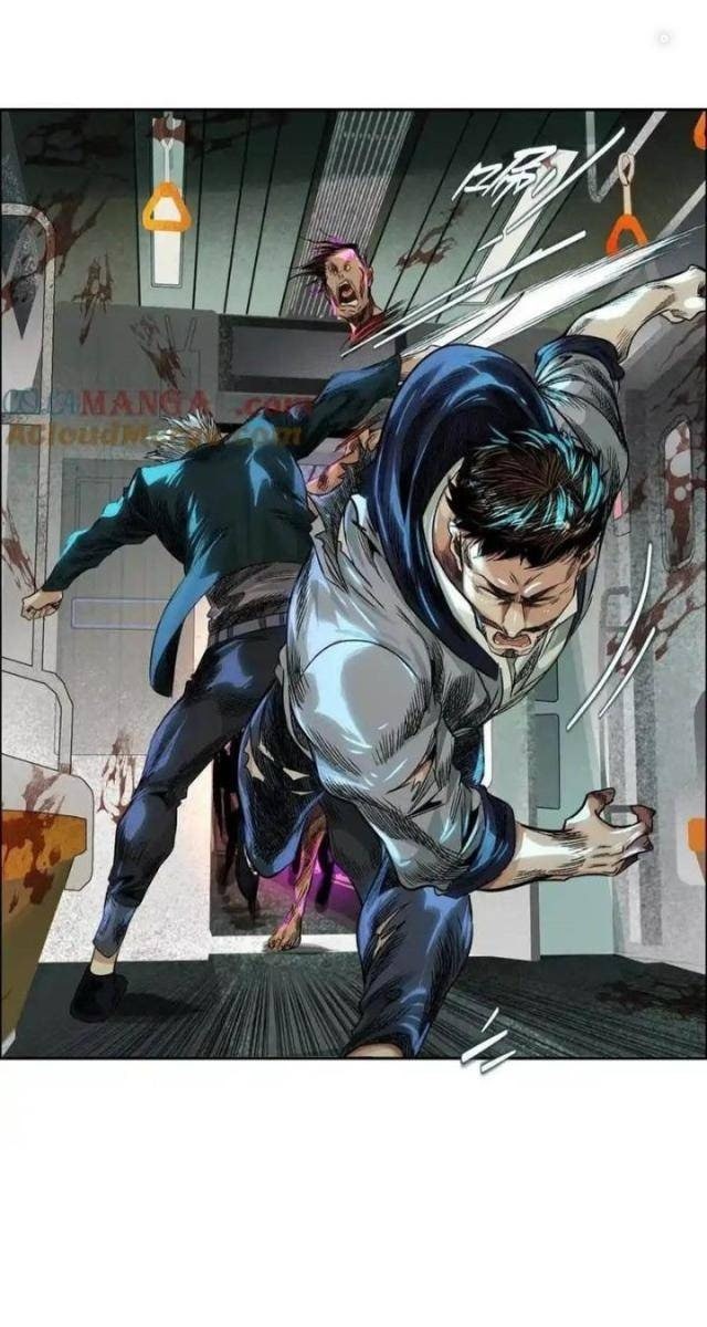 Thập Nhị Tinh - Page 15