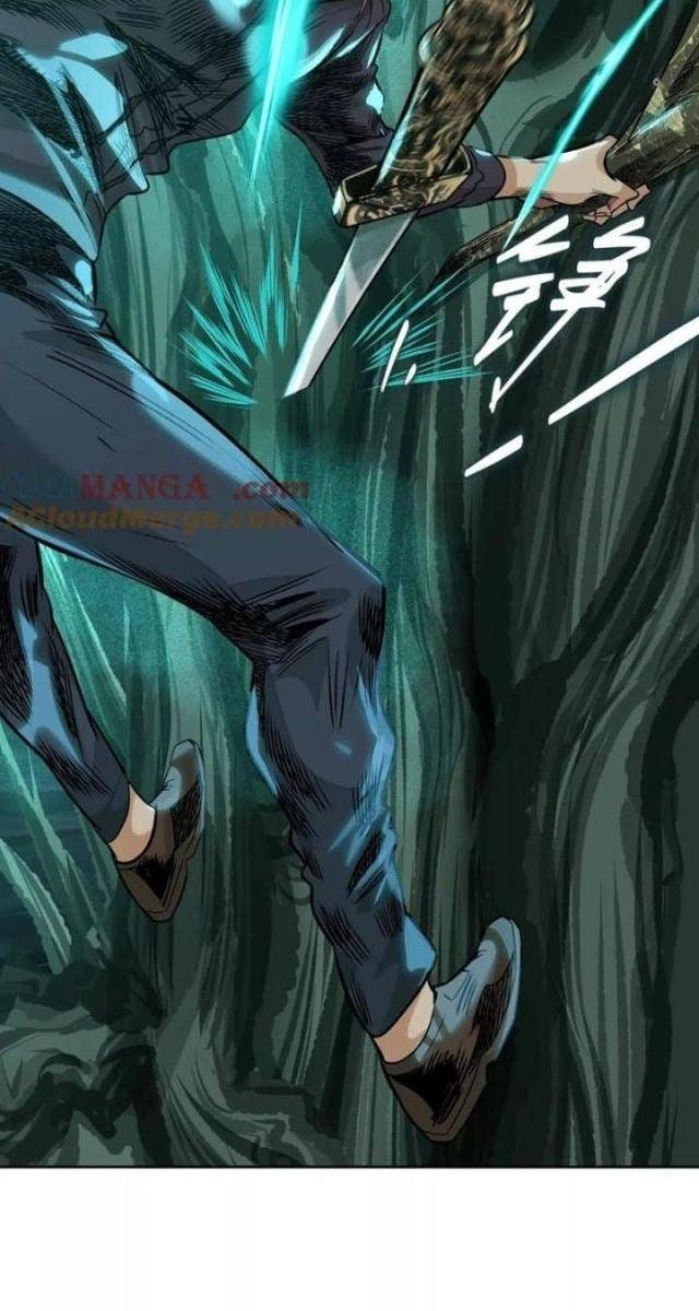 Thập Nhị Tinh - Page 11