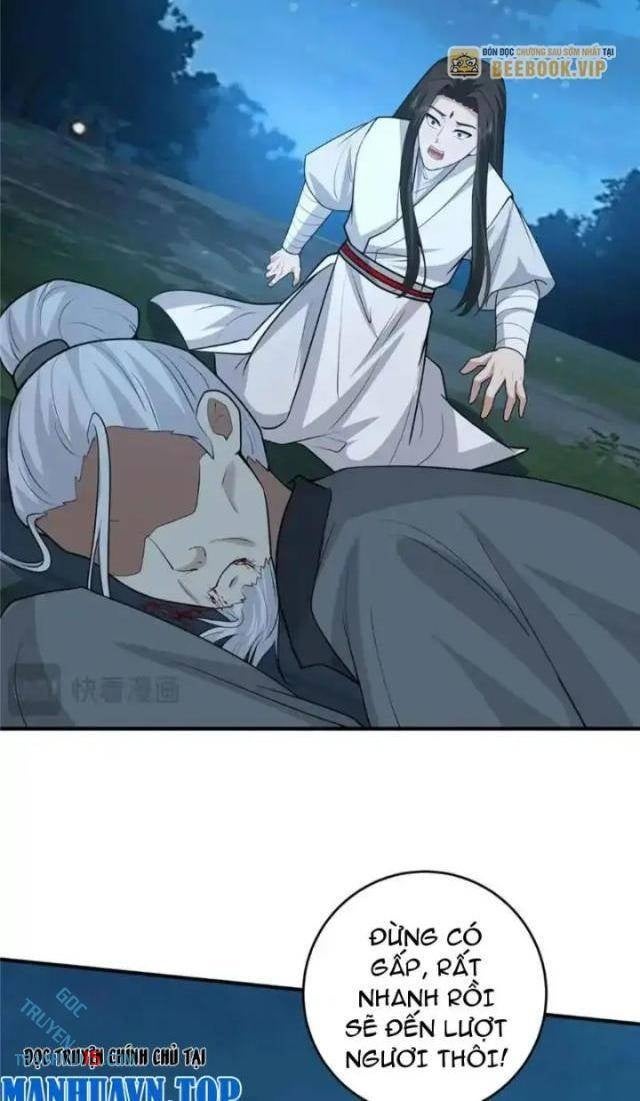 Tân Sủng Mị - Page 21