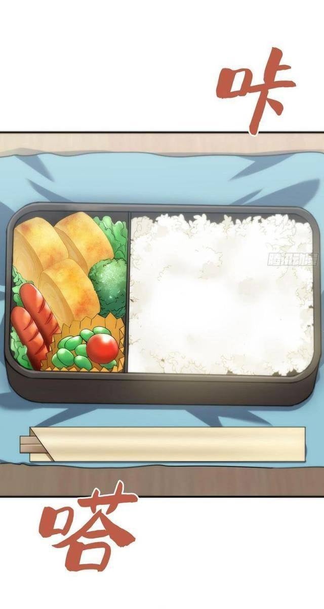 Đặc Công Trùng Sinh: Học Sinh Cấp Ba Mạnh Nhất - Page 97