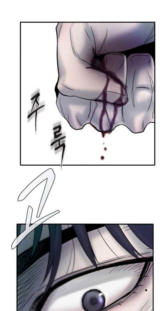 Bù Nhìn - Page 176