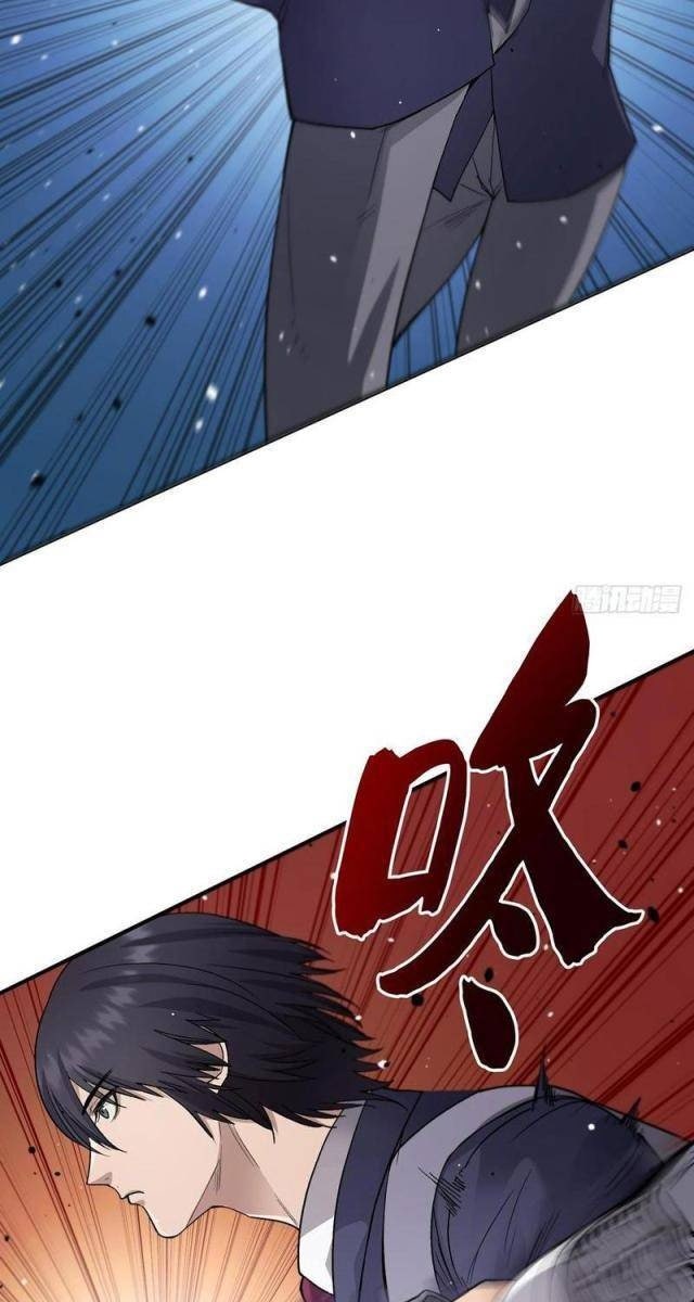 Đặc Công Trùng Sinh: Học Sinh Cấp Ba Mạnh Nhất - Page 39