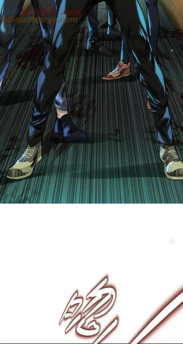 Thập Nhị Tinh - Page 21