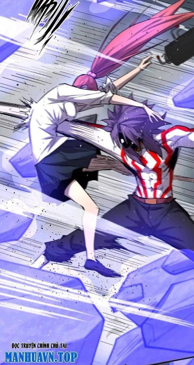 Cương Thi Tiên Sinh - Page 33