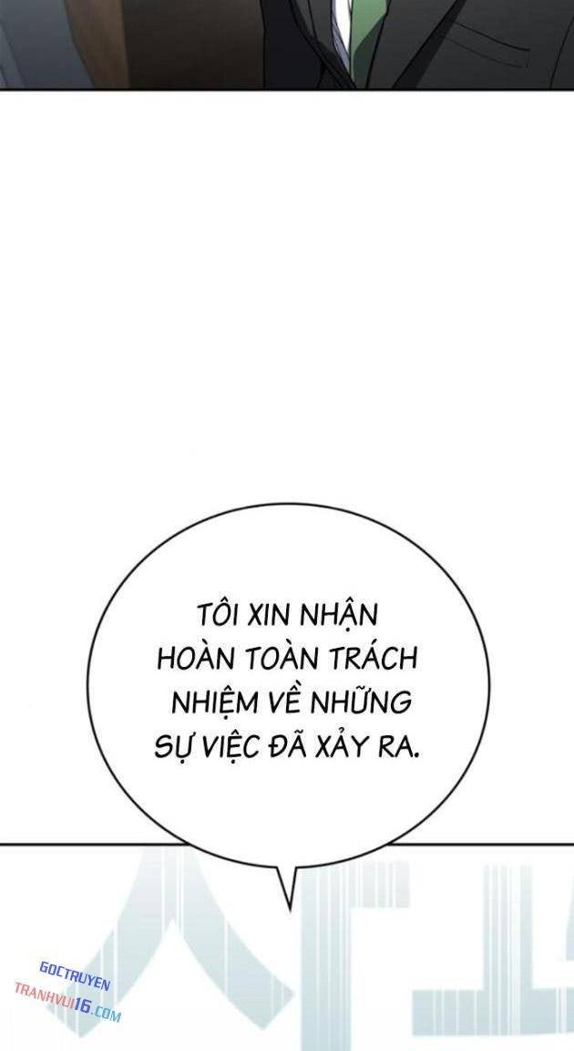 Uỷ Ban Thương Mại Công Bằng - Page 51
