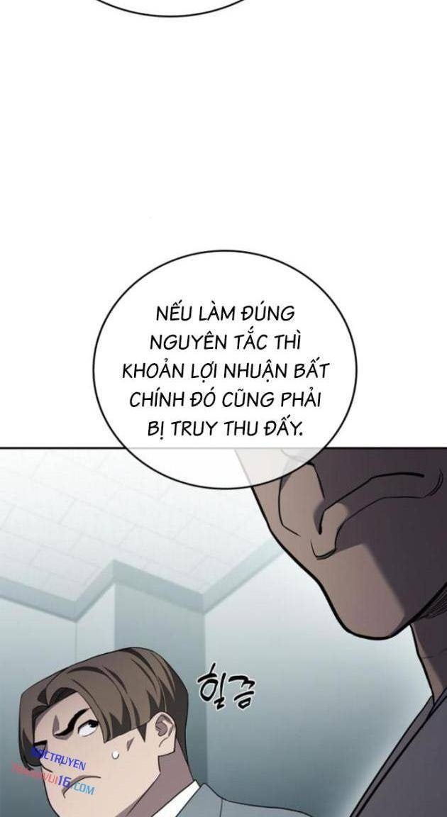 Uỷ Ban Thương Mại Công Bằng - Page 16