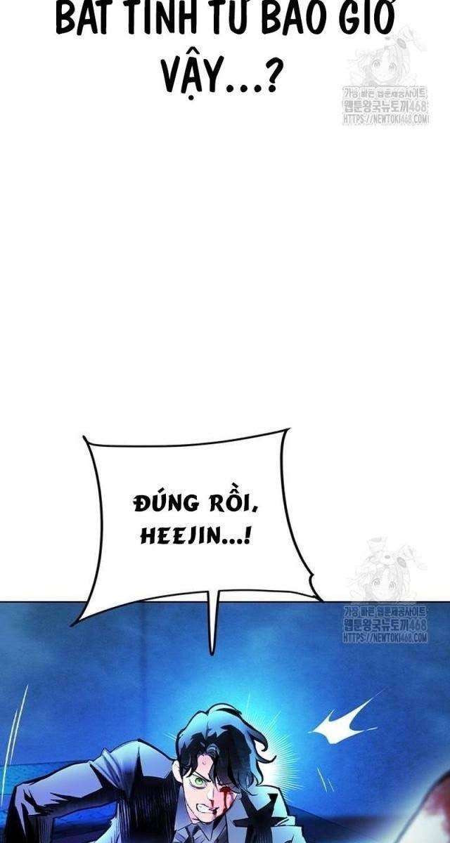 Nhân Trùng Đại Chiến - Page 47