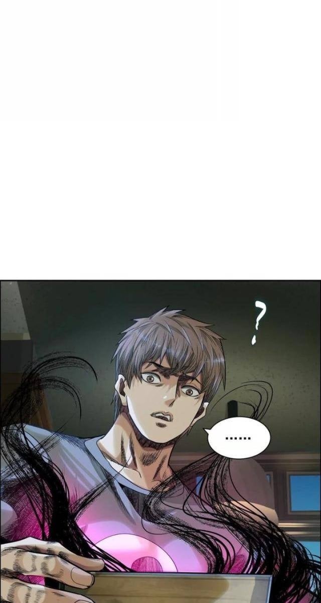 Thập Nhị Tinh - Page 39