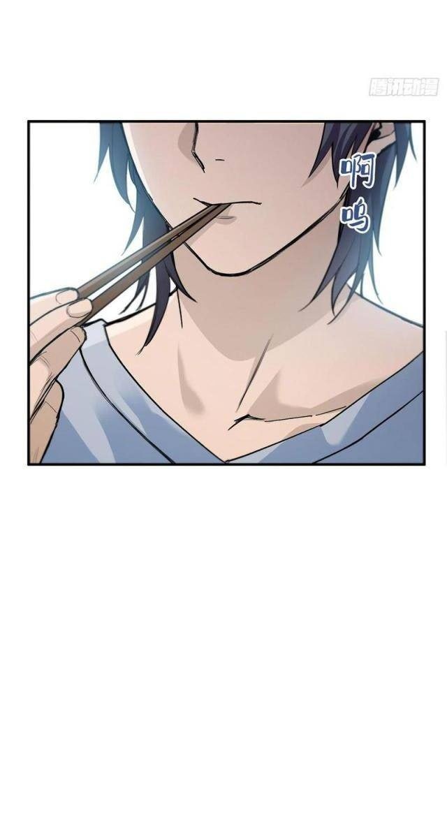 Đặc Công Trùng Sinh: Học Sinh Cấp Ba Mạnh Nhất - Page 38