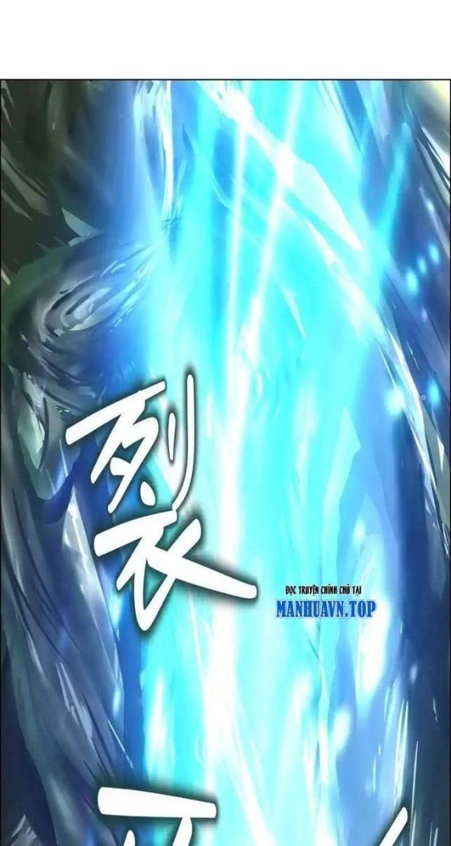 Thập Nhị Tinh - Page 39