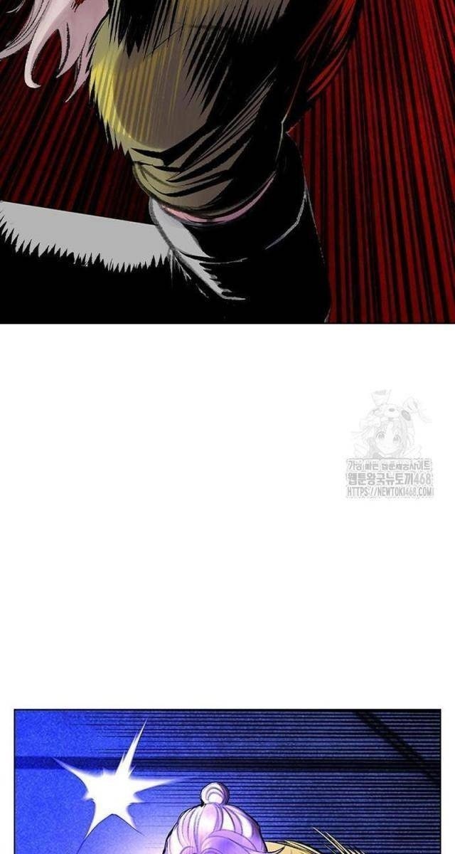 Nhân Trùng Đại Chiến - Page 77