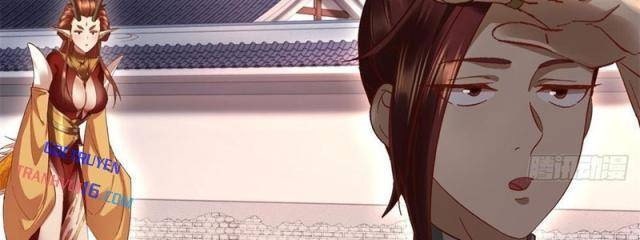 Hồng Hoang: Bắt Đầu Từ Việc Nhận Minh Hà Làm Con Gái Nuôi - Page 29