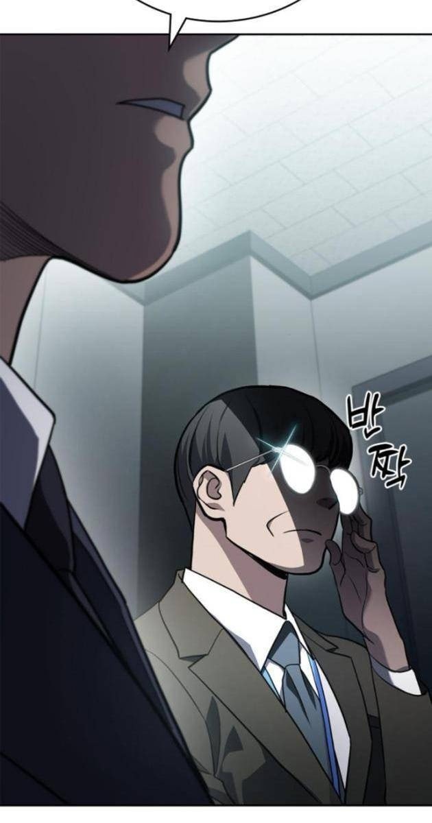 Uỷ Ban Thương Mại Công Bằng - Page 18