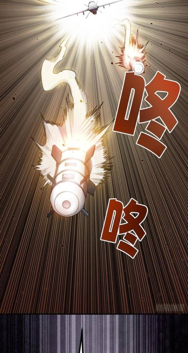 Đặc Công Trùng Sinh: Học Sinh Cấp Ba Mạnh Nhất - Page 51