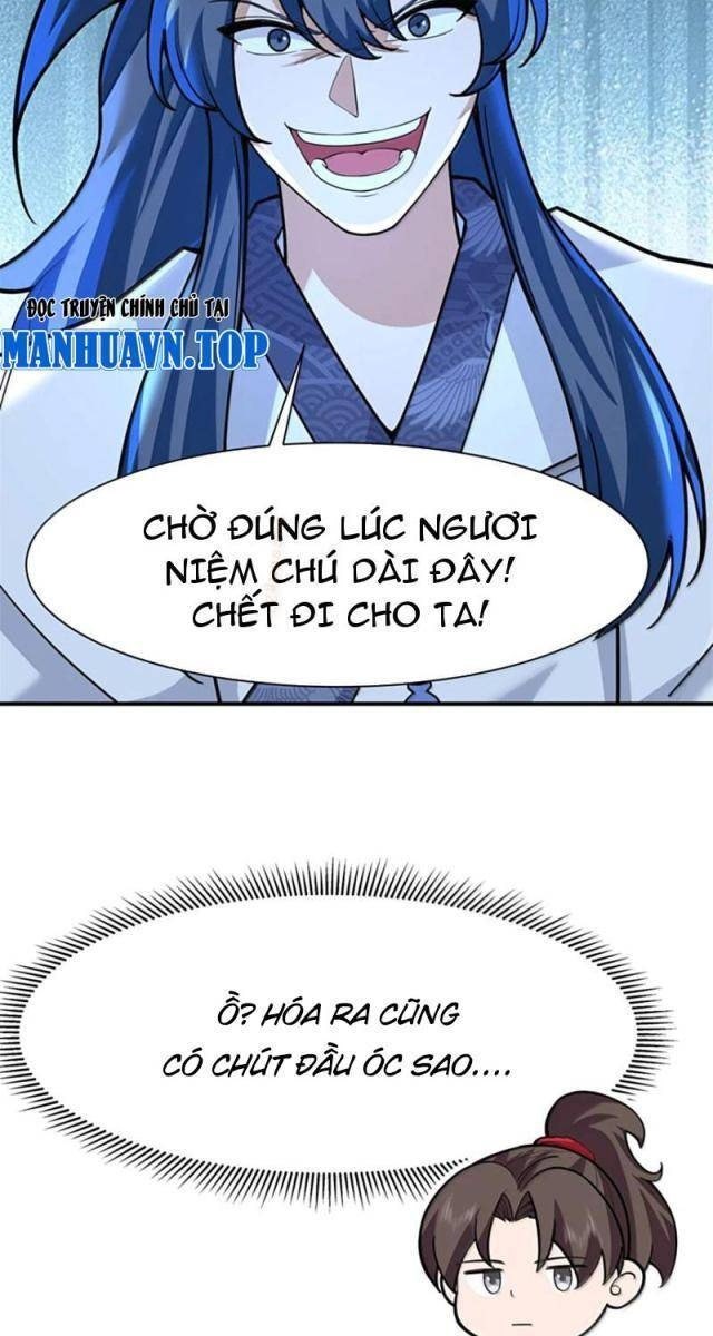 Tân Sủng Mị - Page 7