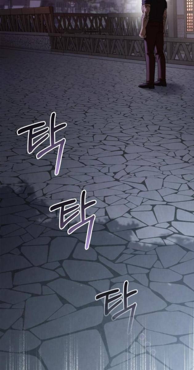 Sống Sót Trong Trò Chơi Với Tư Cách Là Một Cuồng Nhân - Page 75