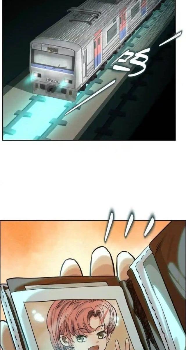 Thập Nhị Tinh - Page 80